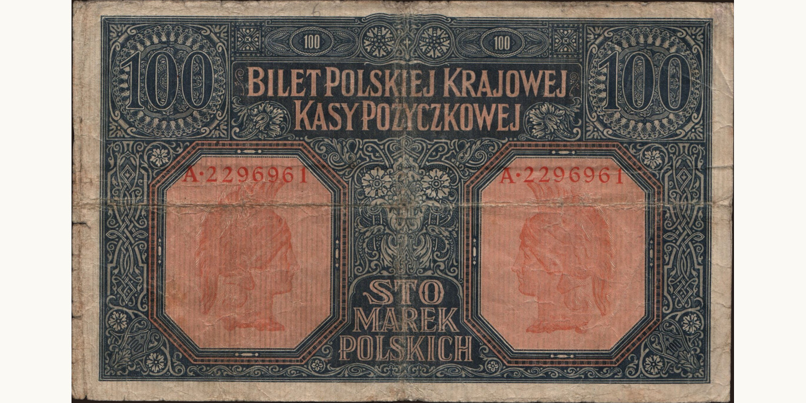 100 marek Польша 1916 — Оборотная сторона