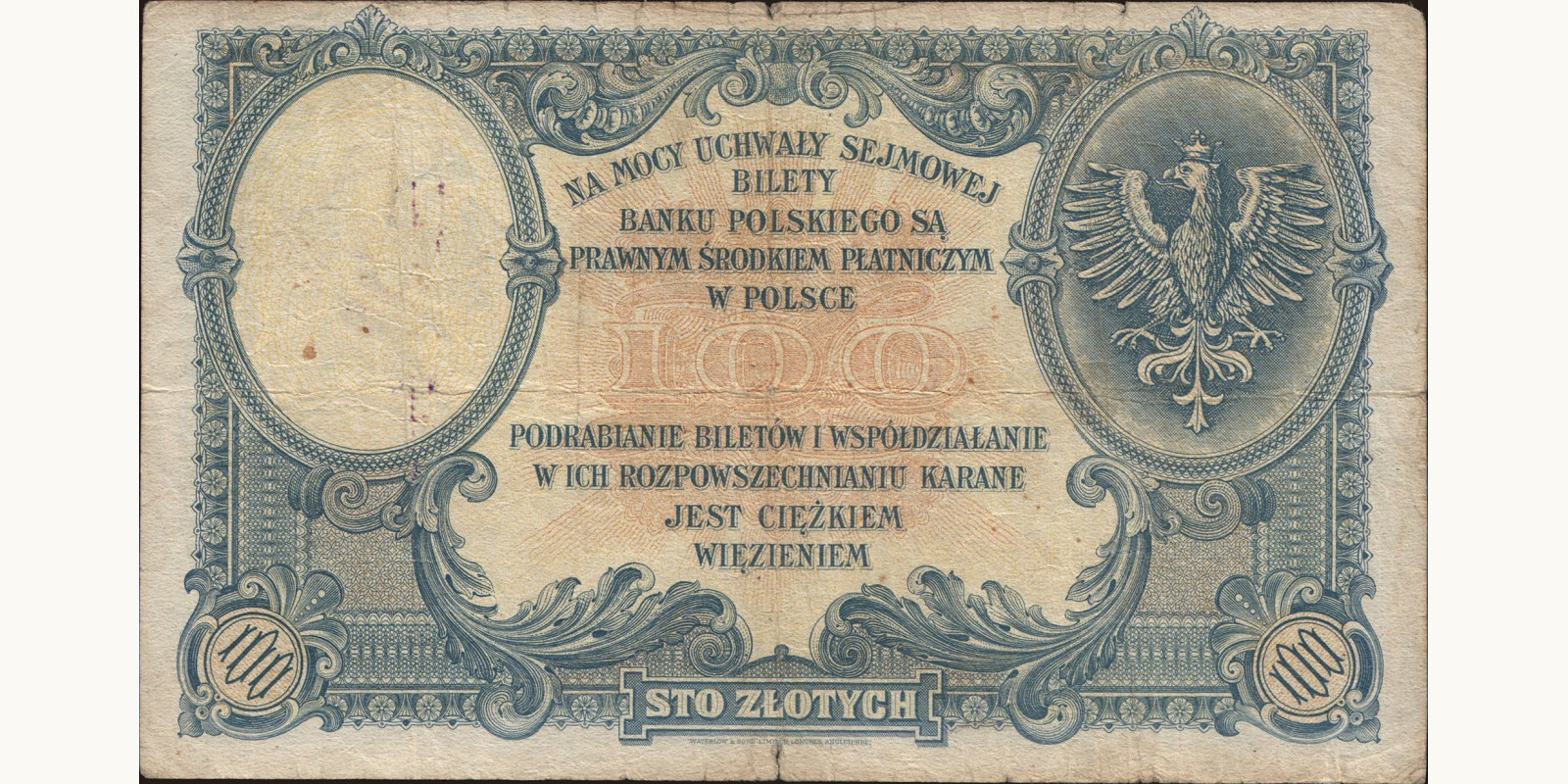 100 zlotych Польша 1919 — Оборотная сторона
