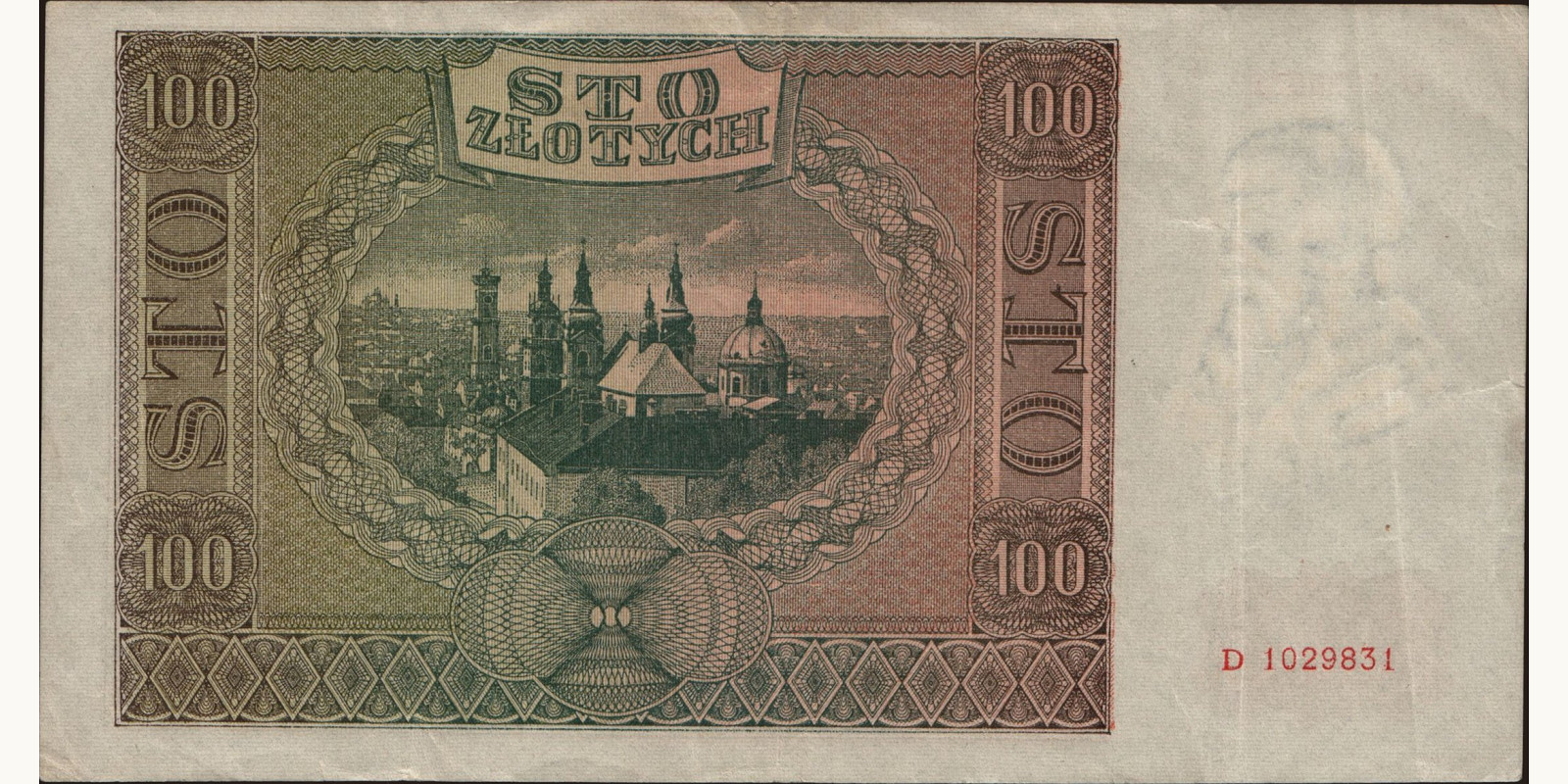 100 zlotych Польша 1941 — Оборотная сторона