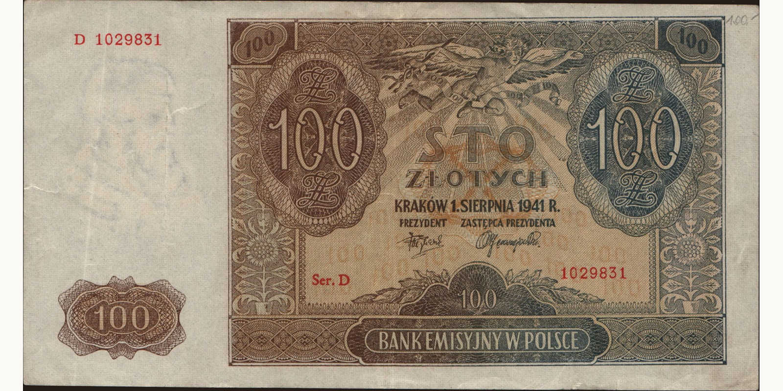 100 zlotych Польша 1941 — Лицевая сторона