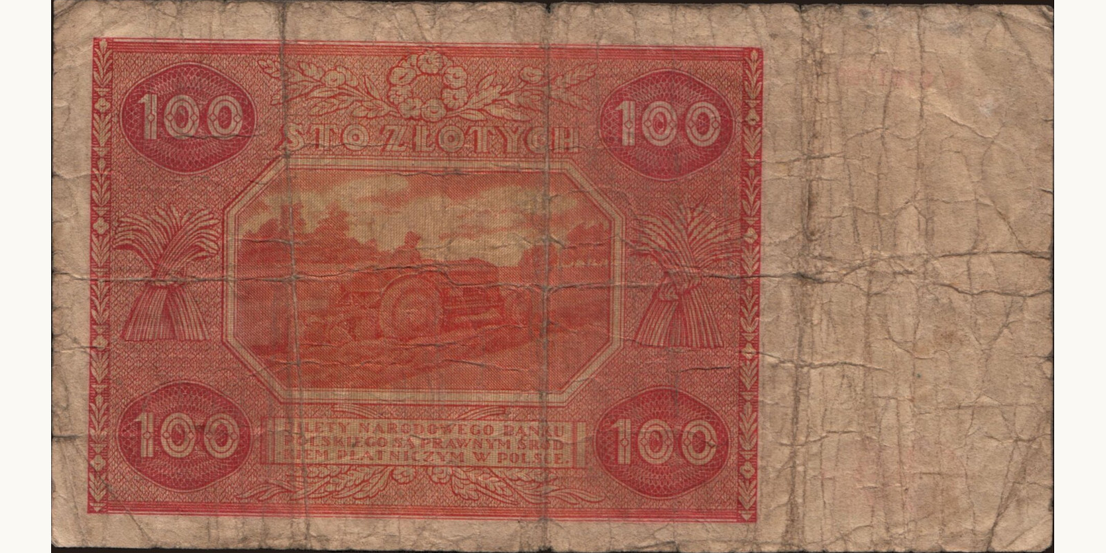 100 zlotych Польша 1946 — Оборотная сторона