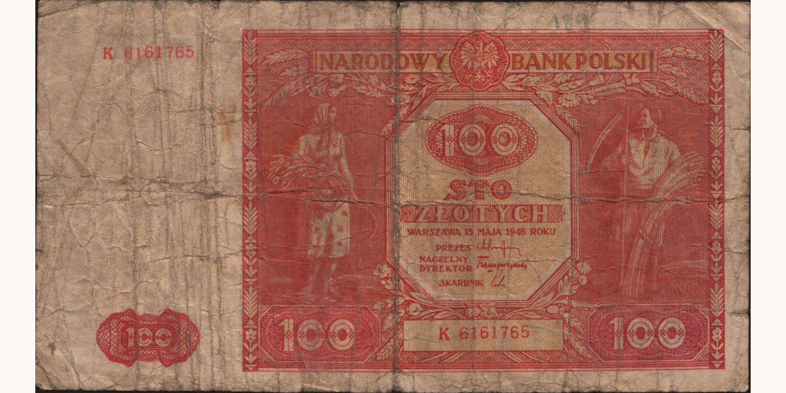 100 zlotych Польша 1946 — Лицевая сторона