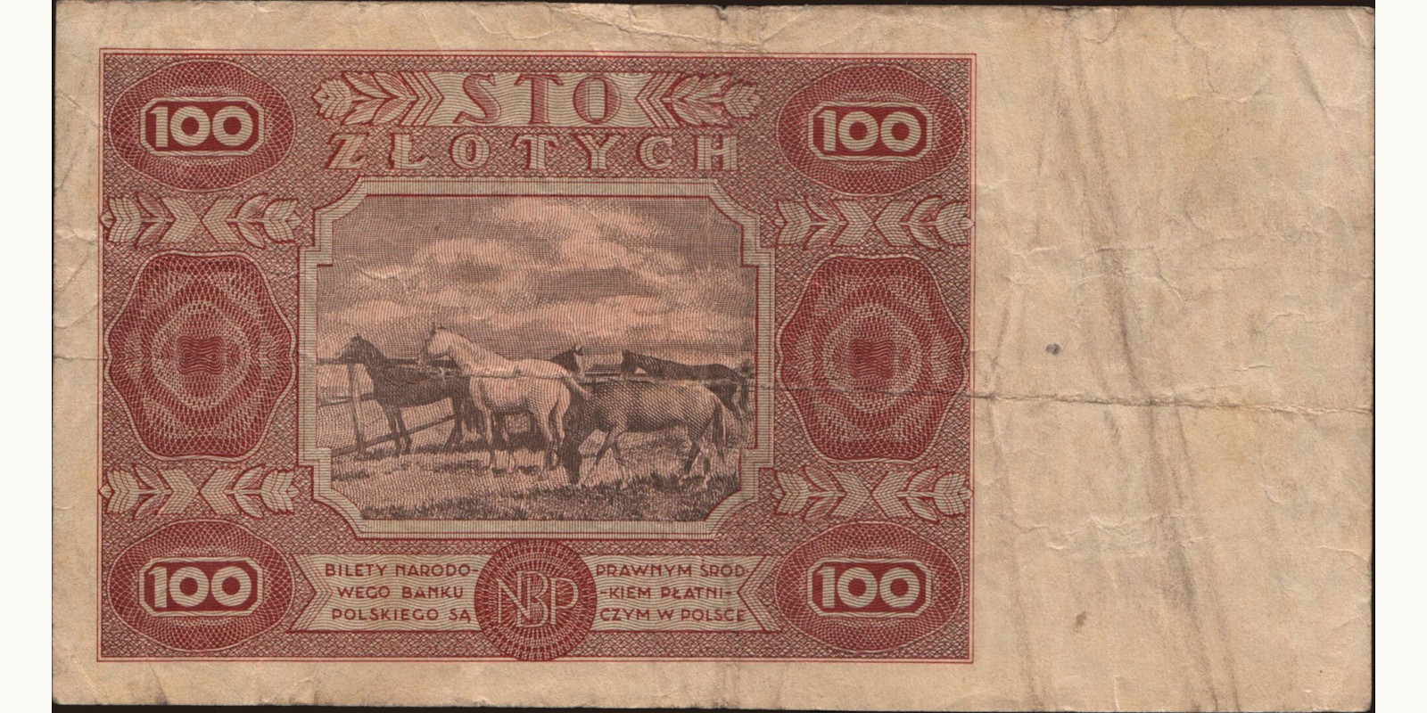100 zlotych Польша 1947 — Оборотная сторона