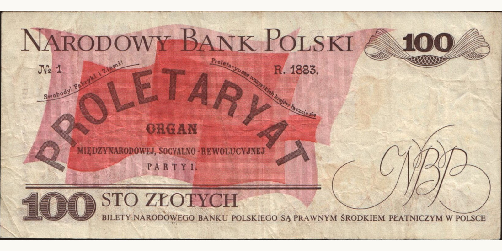100 zlotych Poland 1975 — Back side