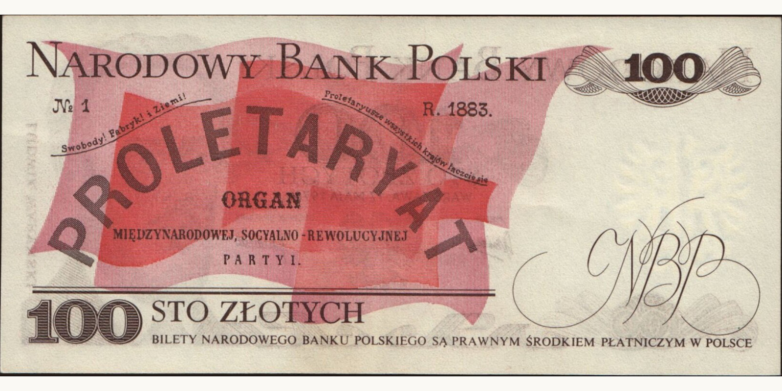 100 zlotych Польша 1976 — Оборотная сторона