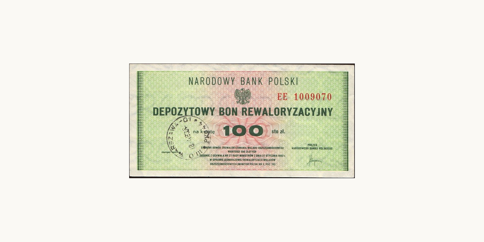 100 zlotych Польша 1982 — Лицевая сторона