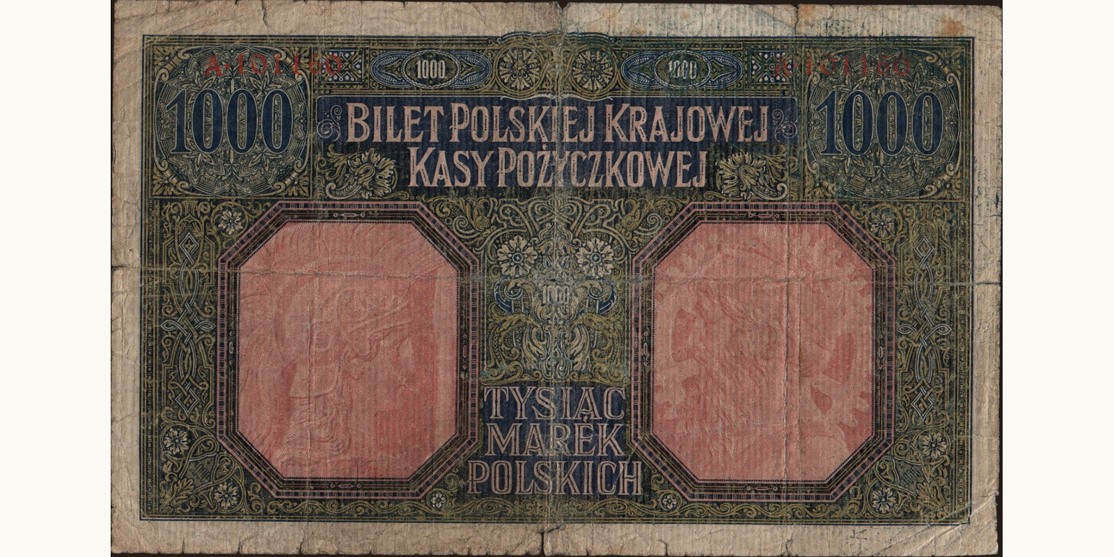 1000 marek Poland 1916 — Back side