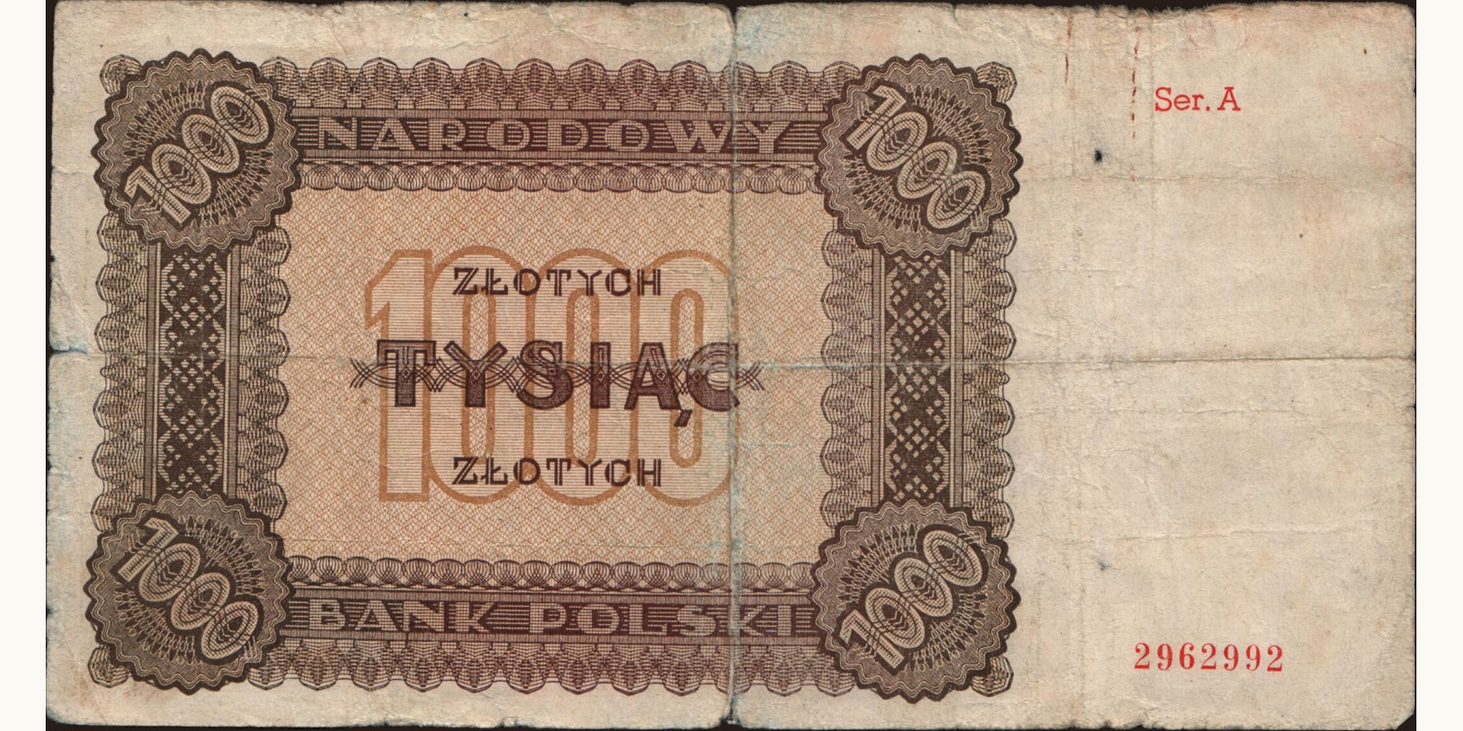 1000 zlotych Польша 1945 — Оборотная сторона