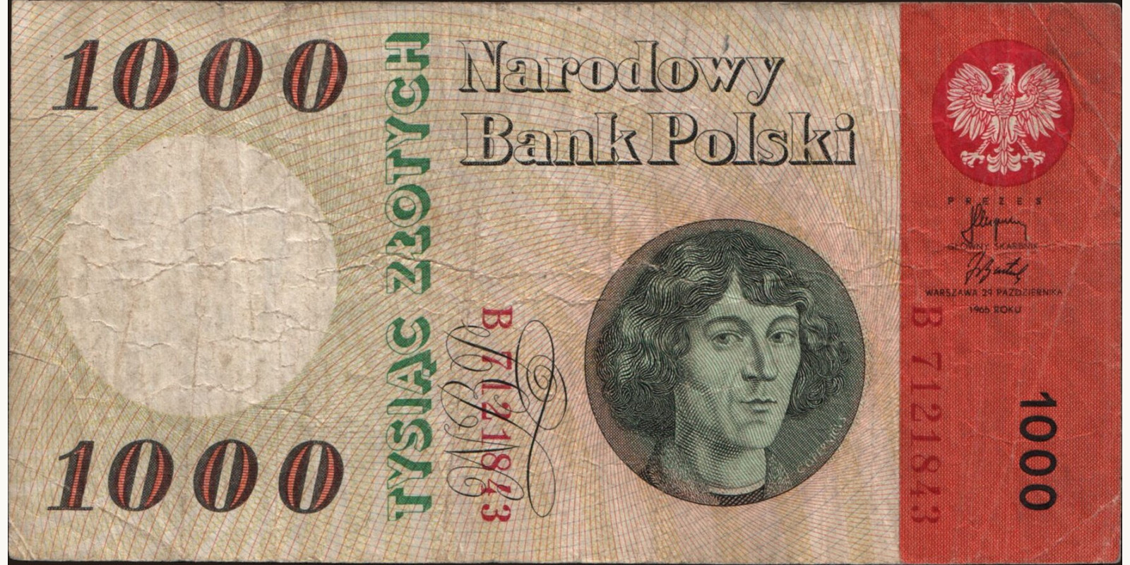 1000 zlotych Poland 1965 — Front side
