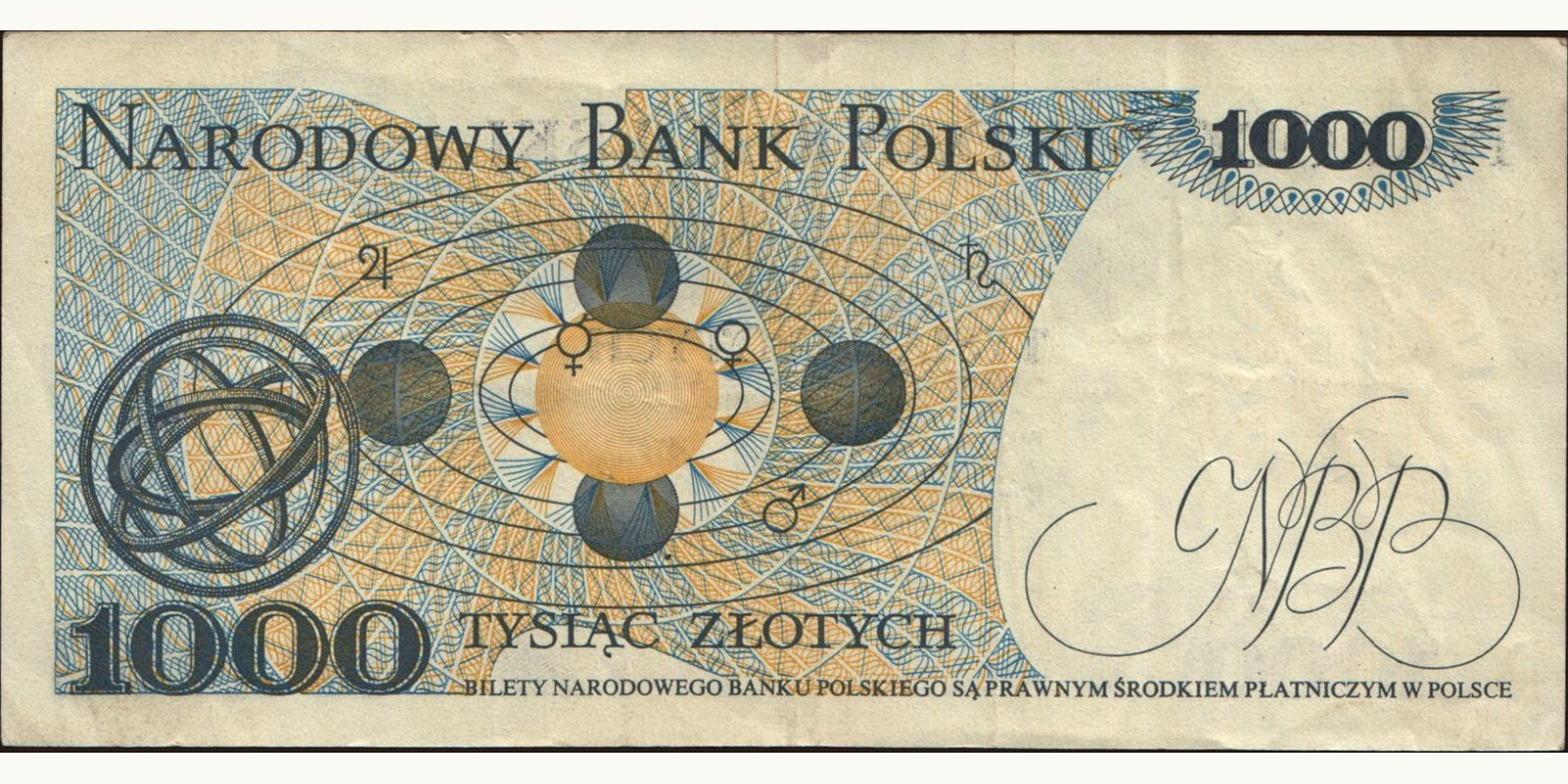 1000 zlotych Польша 1979 — Оборотная сторона