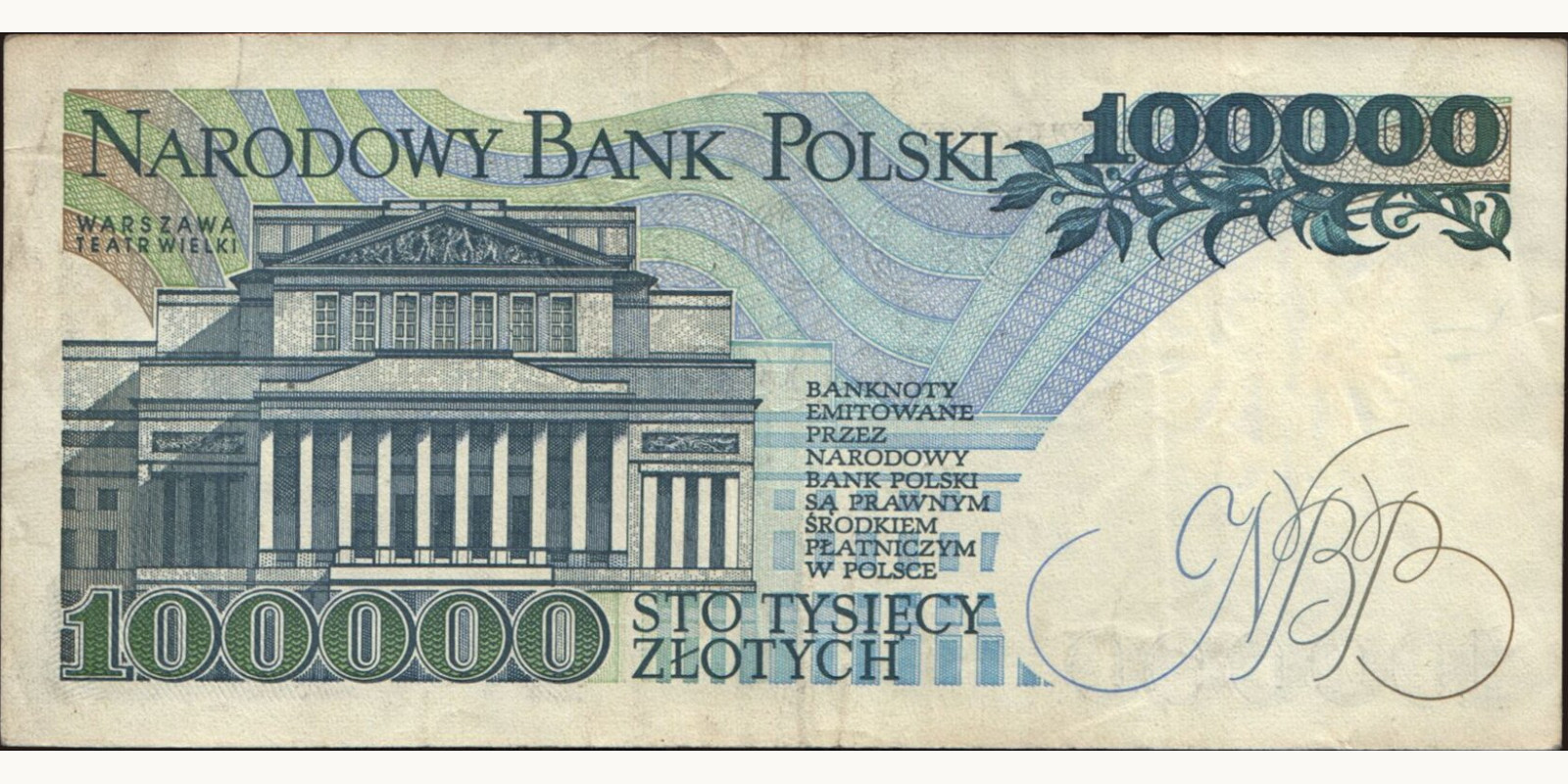 100000 zlotych Польша 1990 — Оборотная сторона