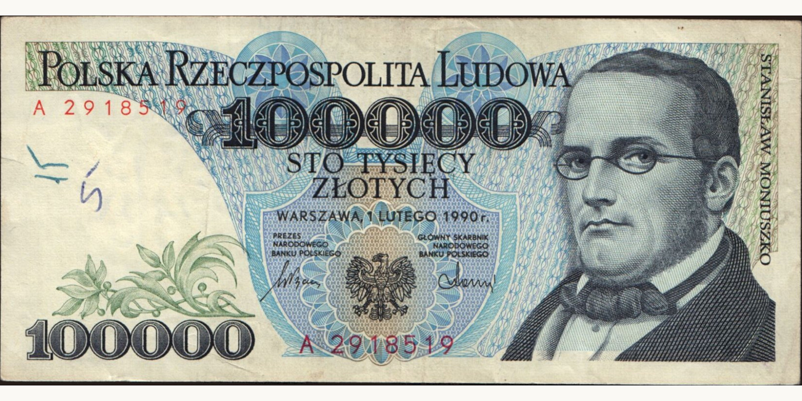 100000 zlotych Польша 1990 — Лицевая сторона