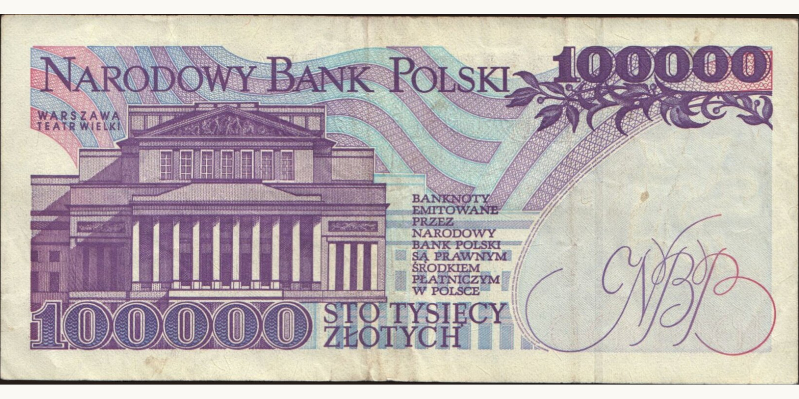100000 zlotych Poland 1993 — Back side