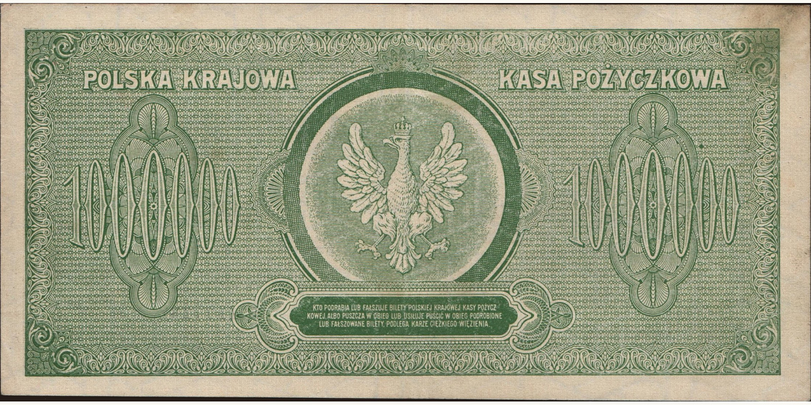 1000000 marek Польша 1923 — Оборотная сторона
