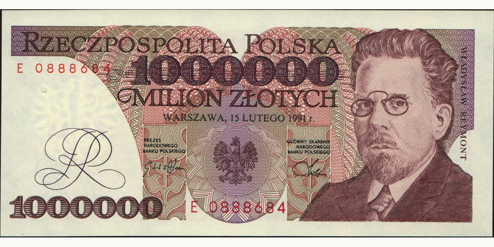 1000000 zlotych Poland 1991 — Front side