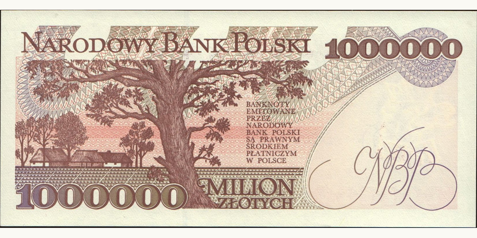 1000000 zlotych Польша 1993 — Оборотная сторона
