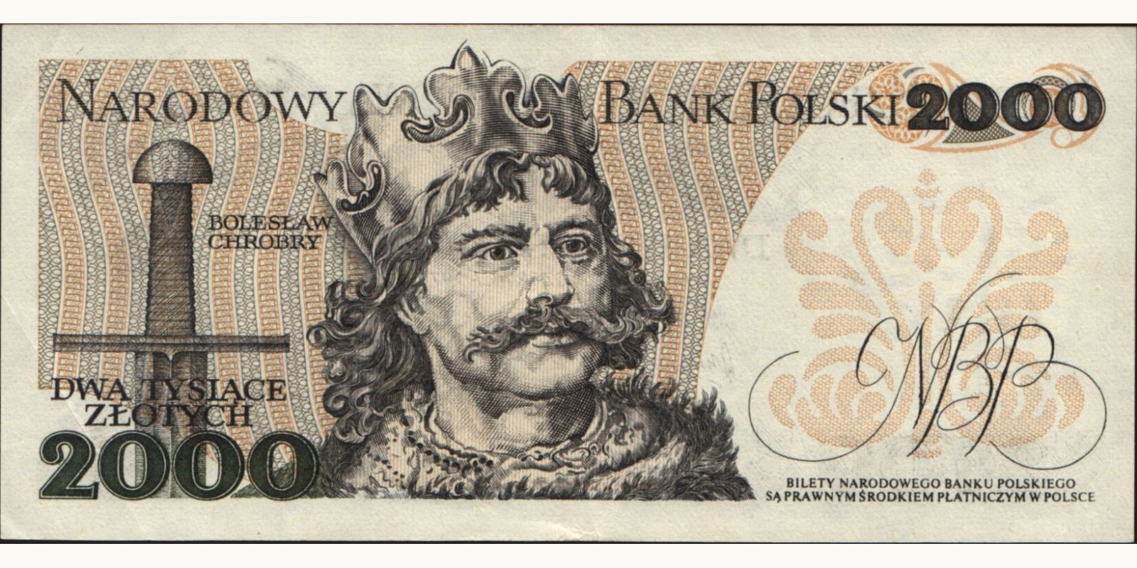 1979 zlotych Польша 2000 — Оборотная сторона