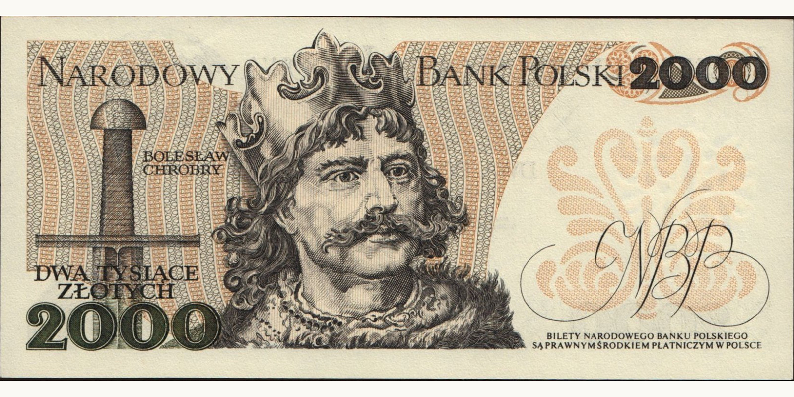 1982 zlotych Польша 2000 — Оборотная сторона