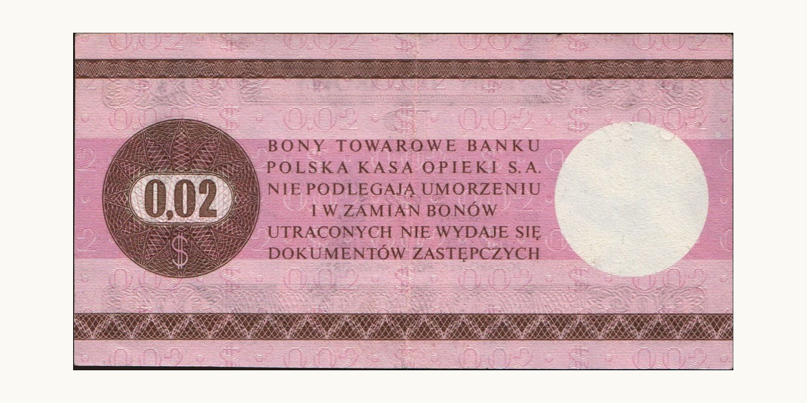 2 cent Poland 1979 — Back side
