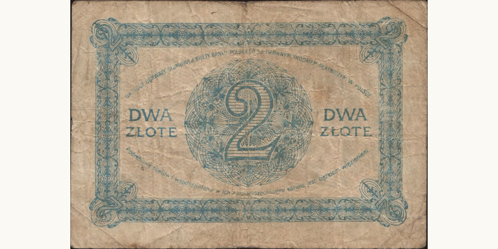 2 zlote Poland 1919 — Back side