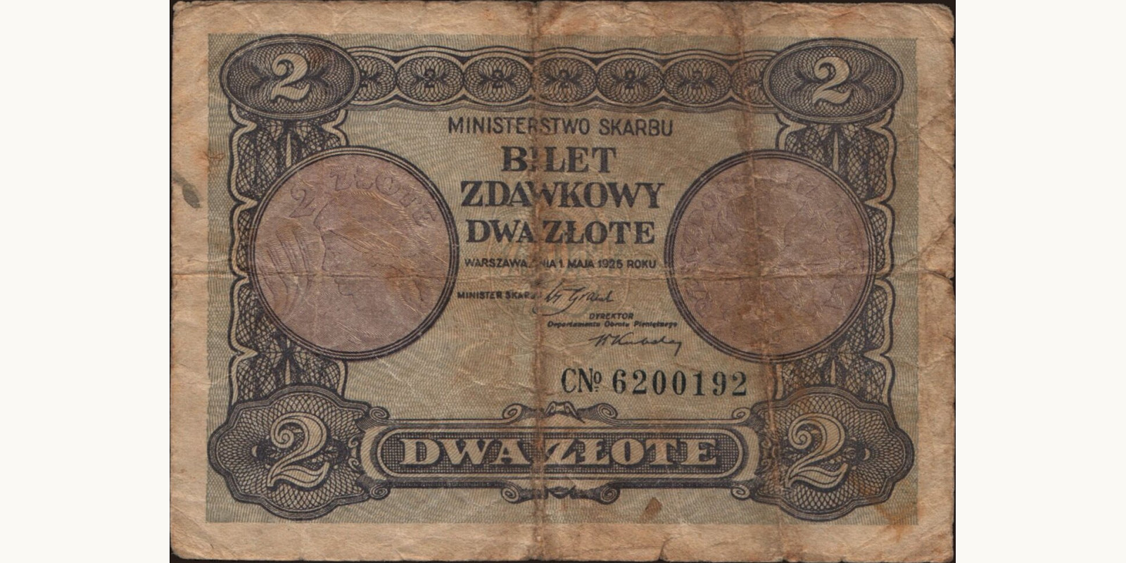2 zlote 1925