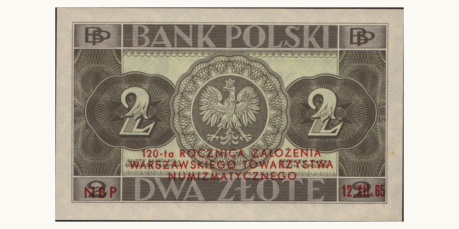 2 zlote Poland 1936 — Back side