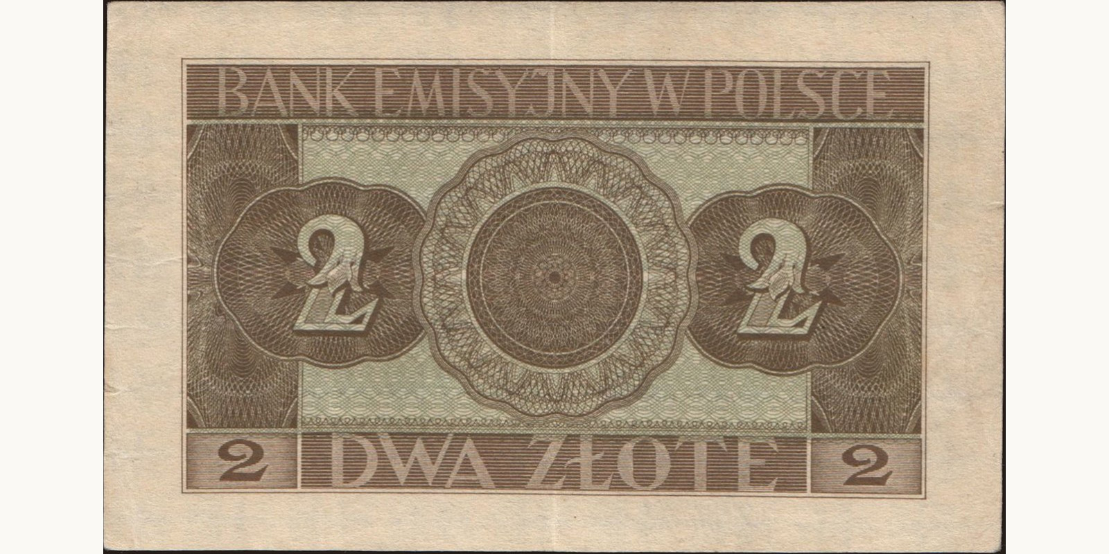2 zlote Польша 1940 — Оборотная сторона