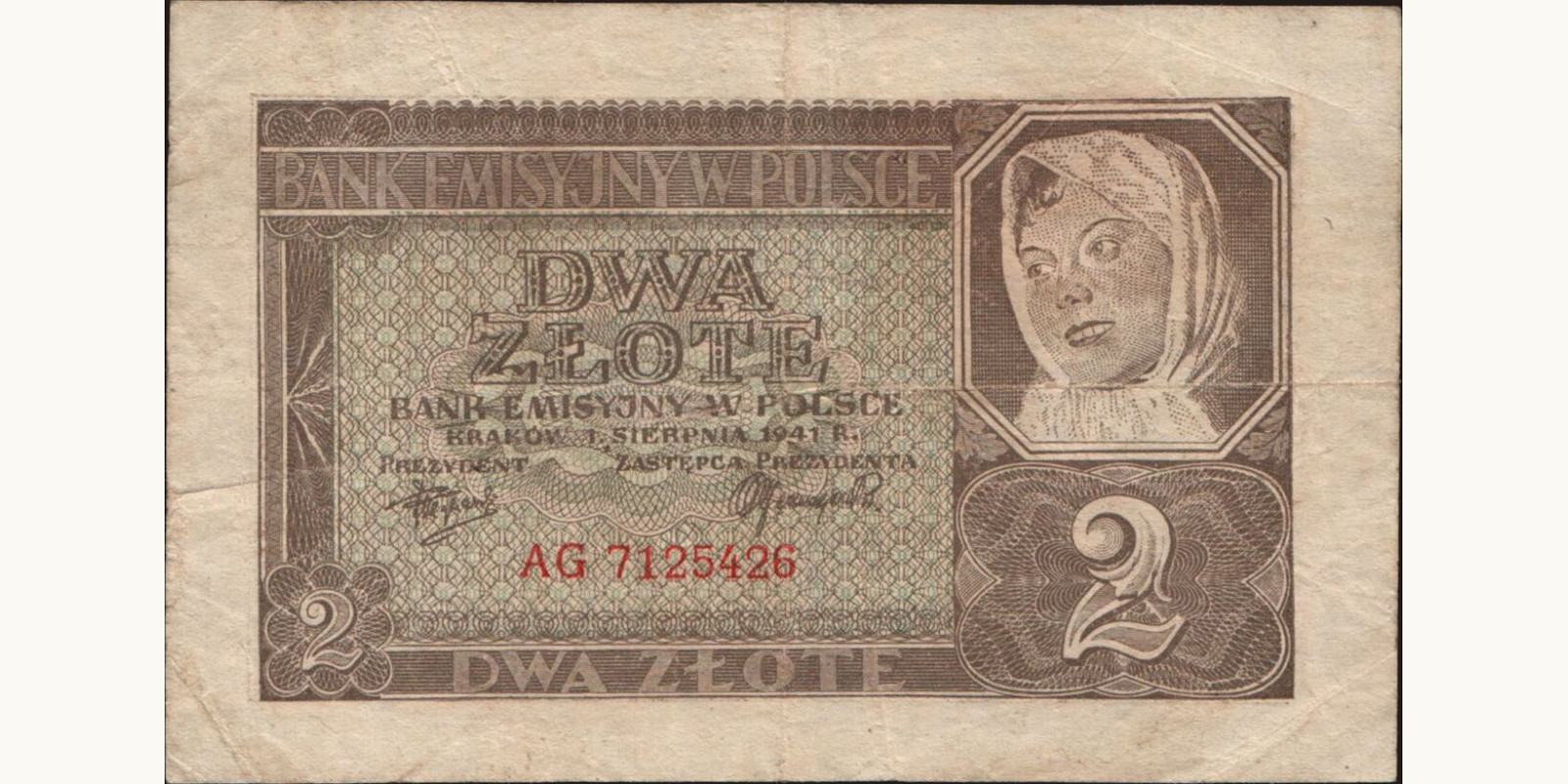 2 zlote Польша 1941 — Лицевая сторона