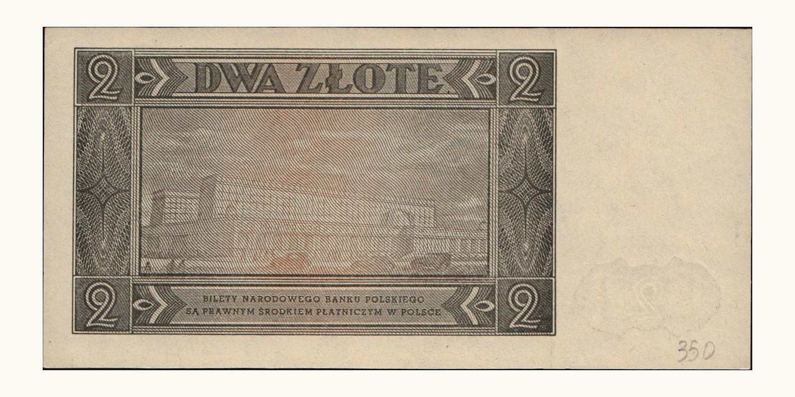 2 zlote Poland 1948 — Back side
