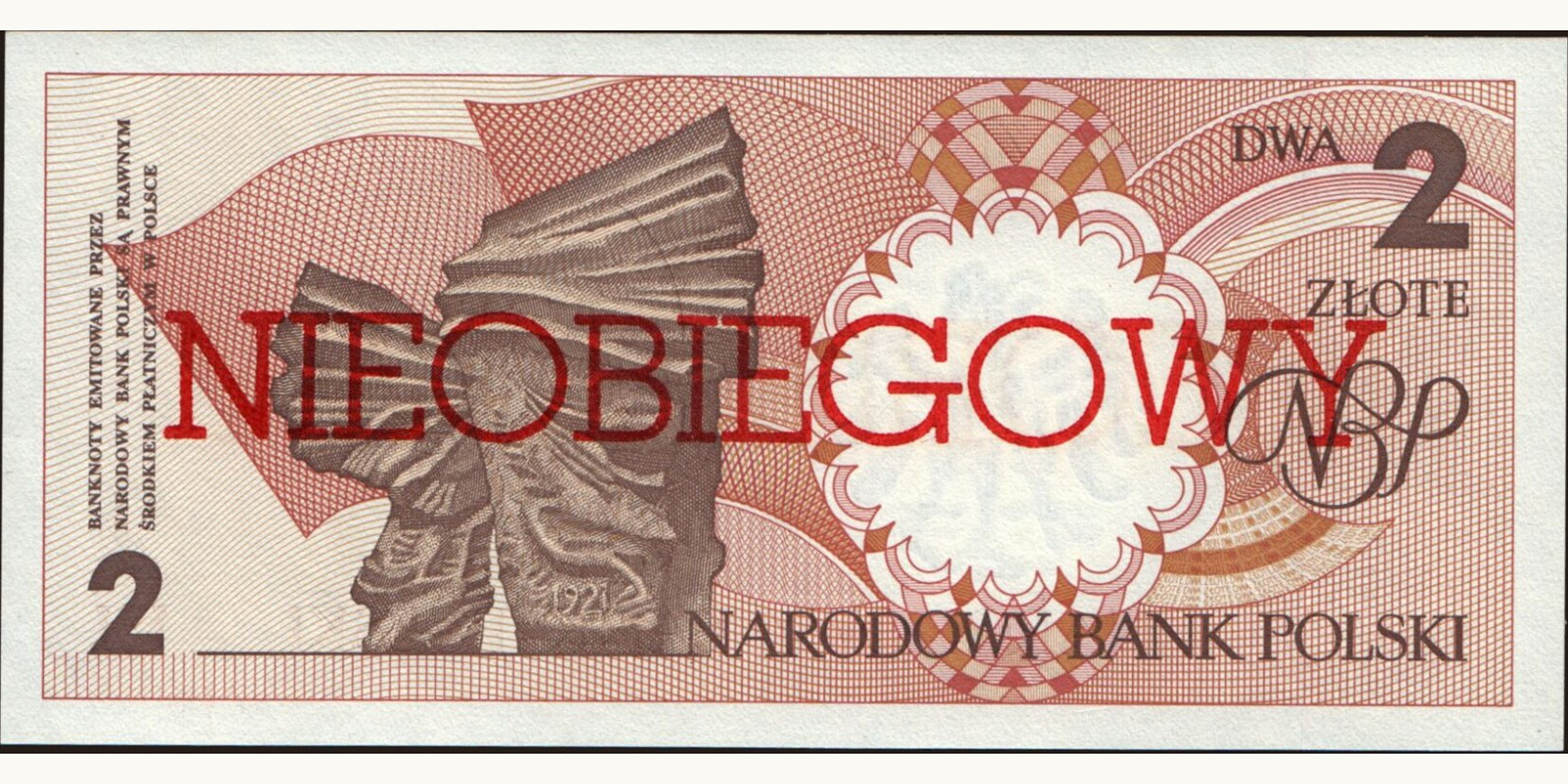 2 zlote Poland 1990 — Back side