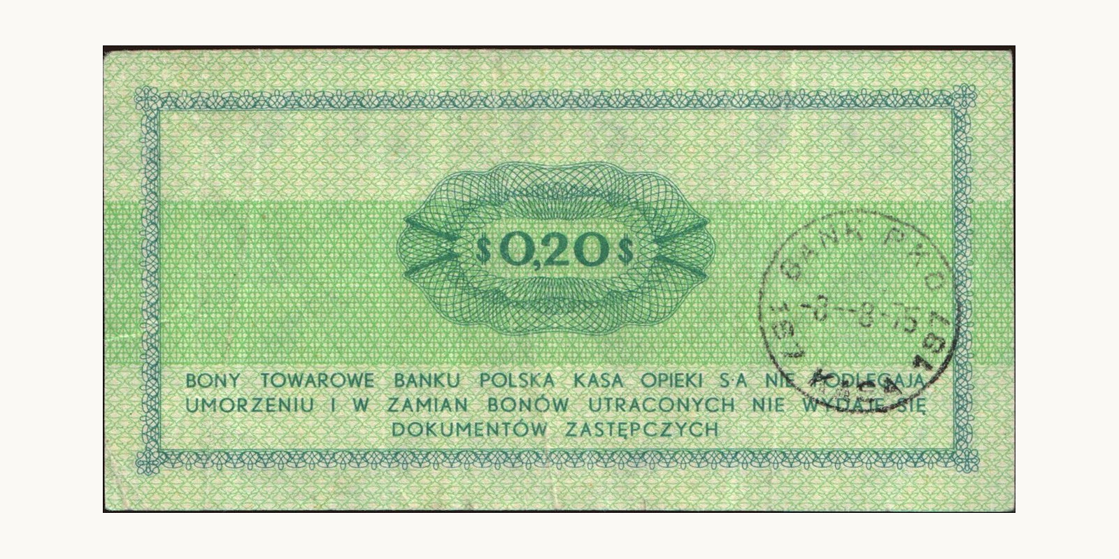 20 cent Польша 1969 — Оборотная сторона