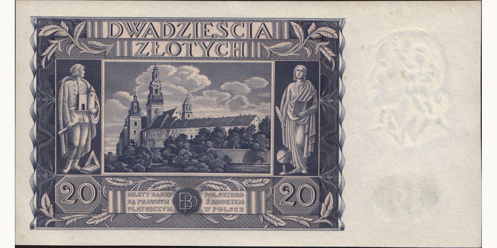 20 zlotych Польша 1936 — Оборотная сторона