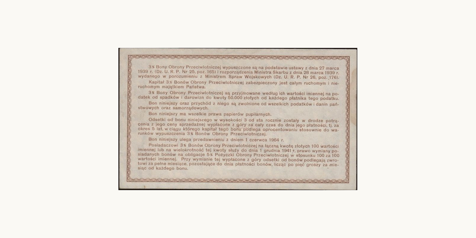 20 zlotych Poland 1939 — Back side