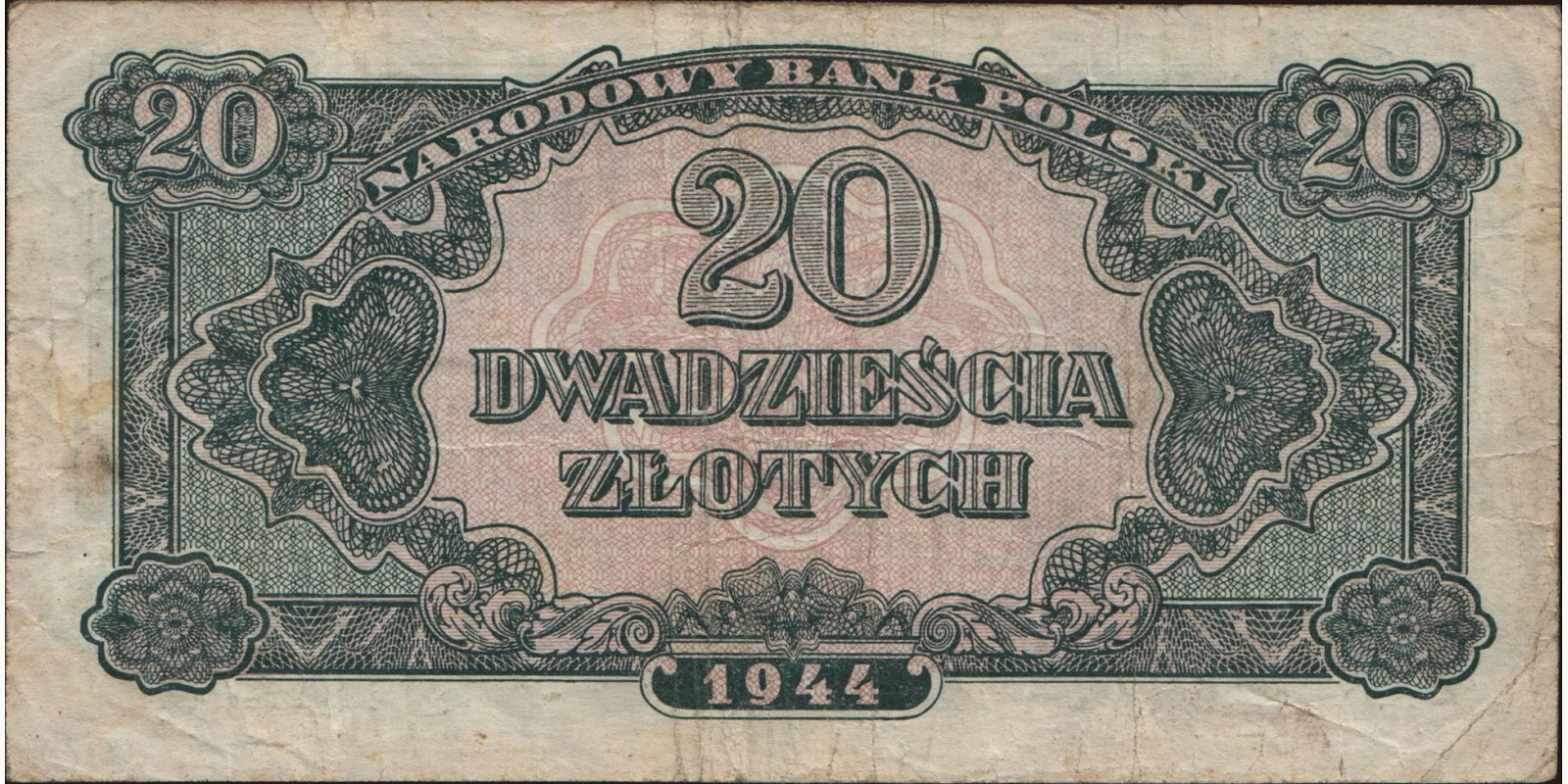20 zlotych Poland 1944 — Back side