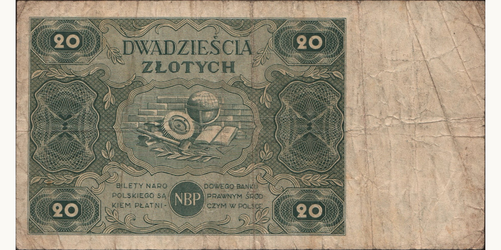 20 zlotych Poland 1947 — Back side