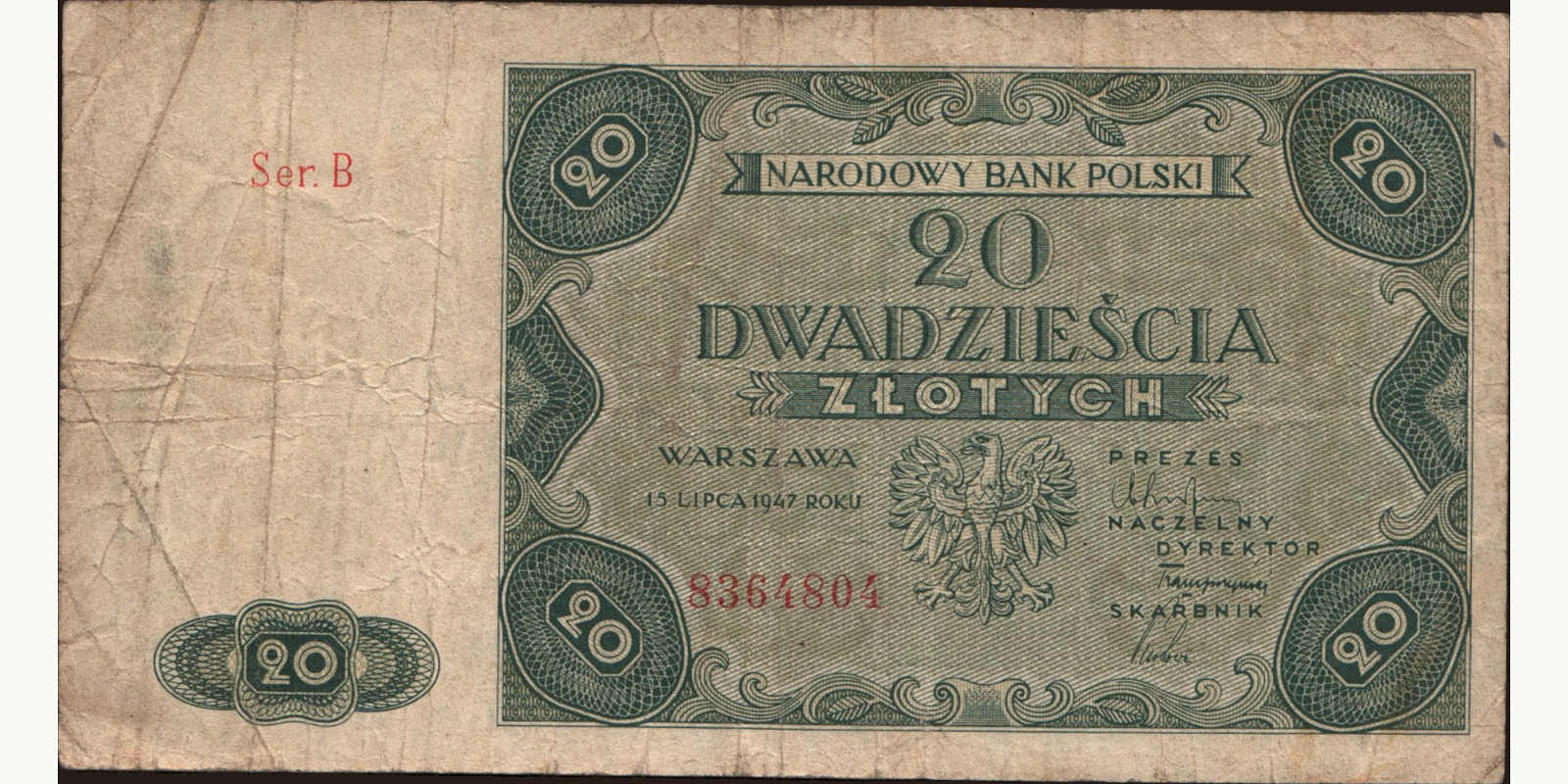 20 zlotych Poland 1947 — Front side