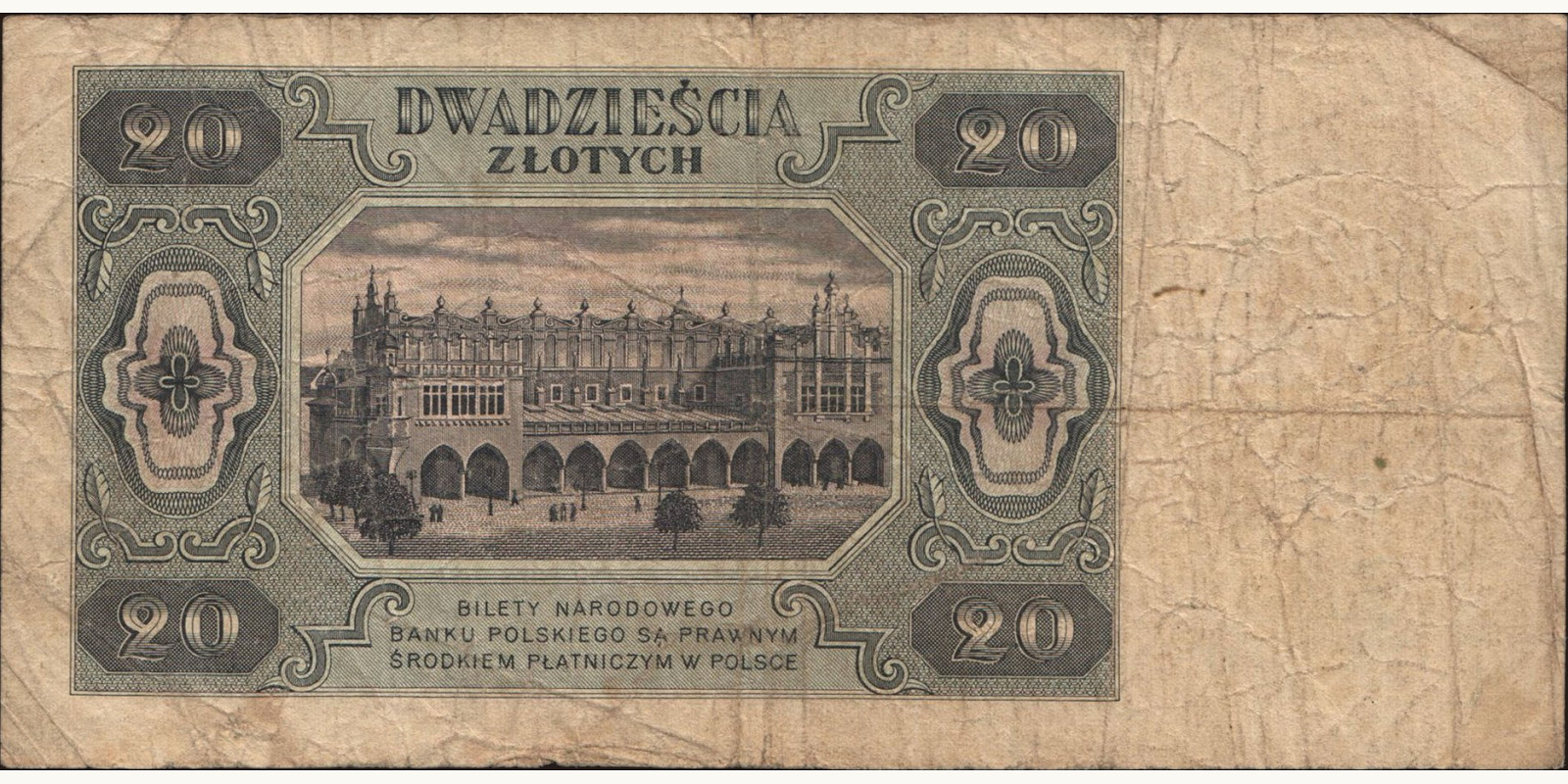 20 zlotych Poland 1948 — Back side