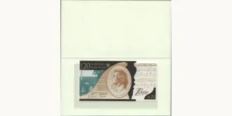 20 zlotych 2009