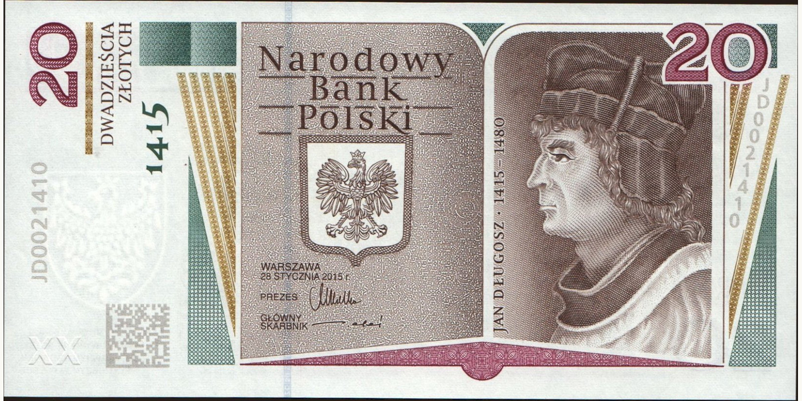 20 zlotych Польша 2015 — Лицевая сторона