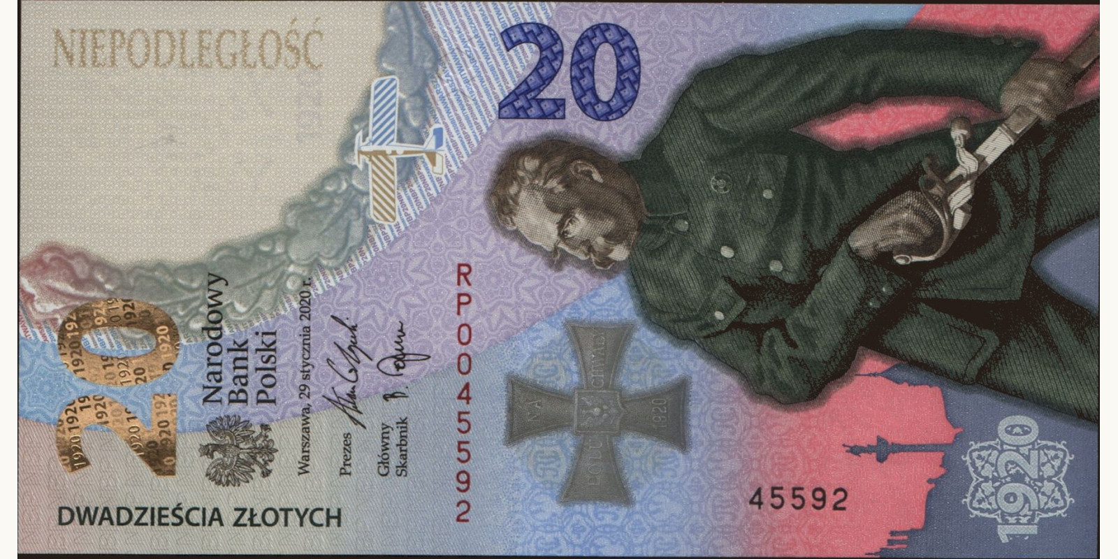 20 zlotych Poland 2020 — Front side