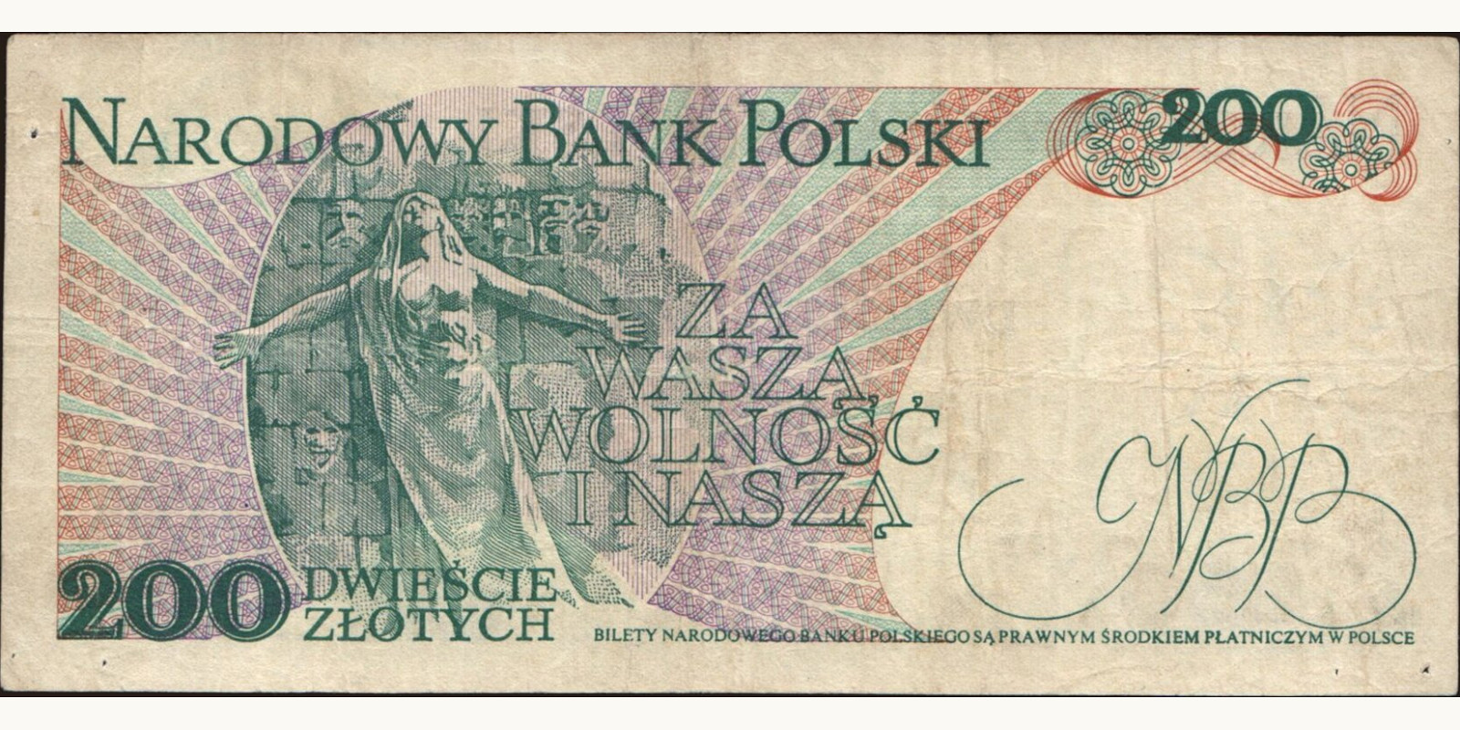 200 zlotych Poland 1976 — Back side