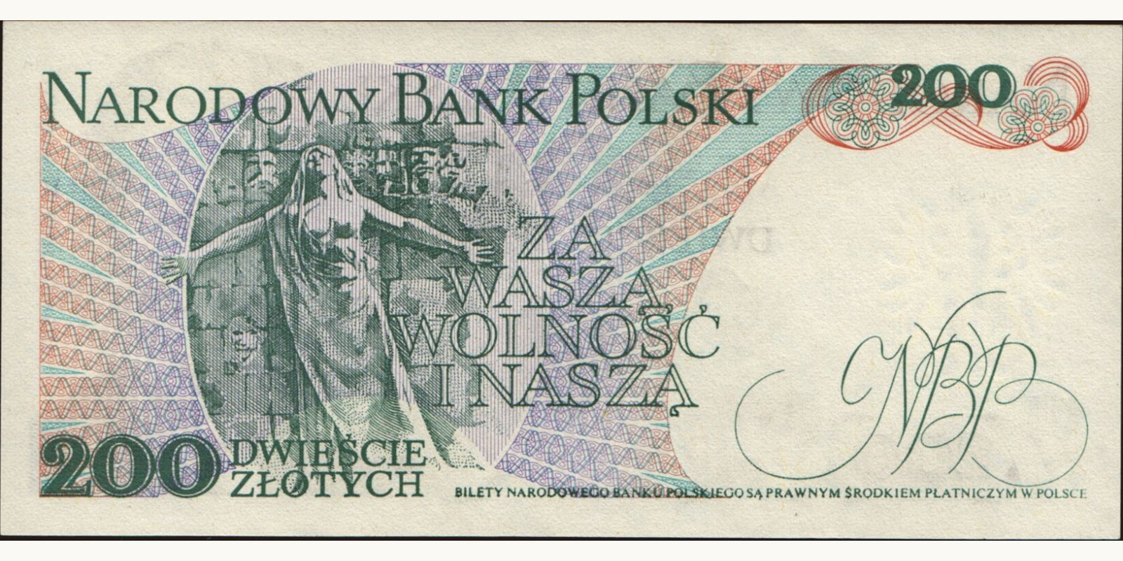 200 zlotych Польша 1986 — Оборотная сторона