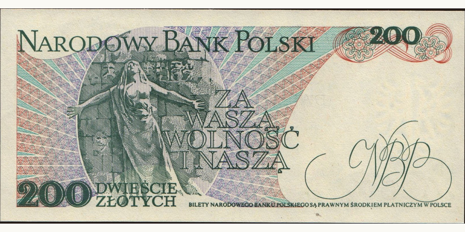 200 zlotych Польша 1988 — Оборотная сторона