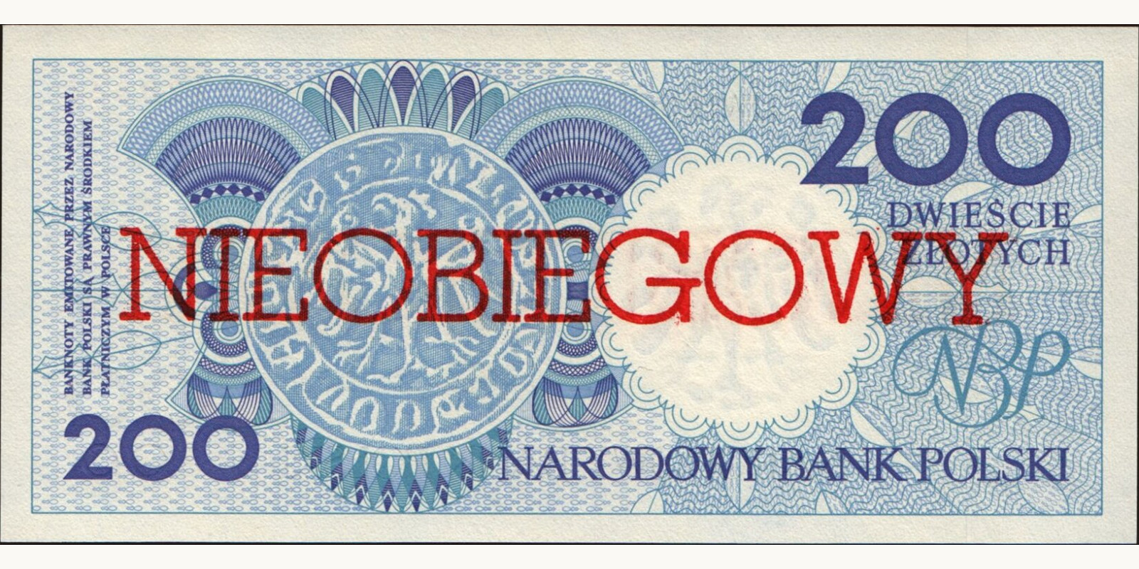 200 zlotych Польша 1990 — Оборотная сторона