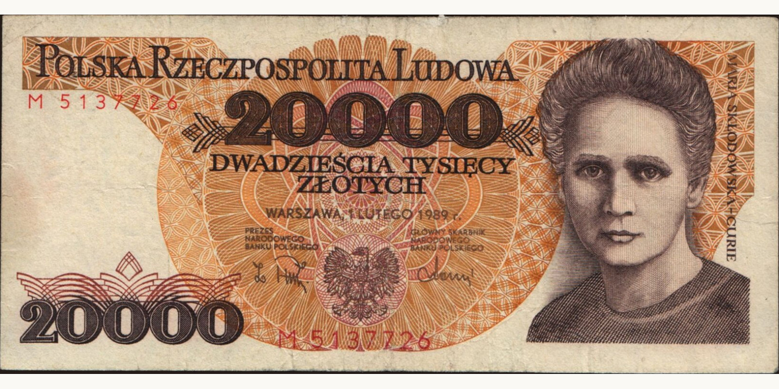 20000 zlotych Poland 1989 — Front side