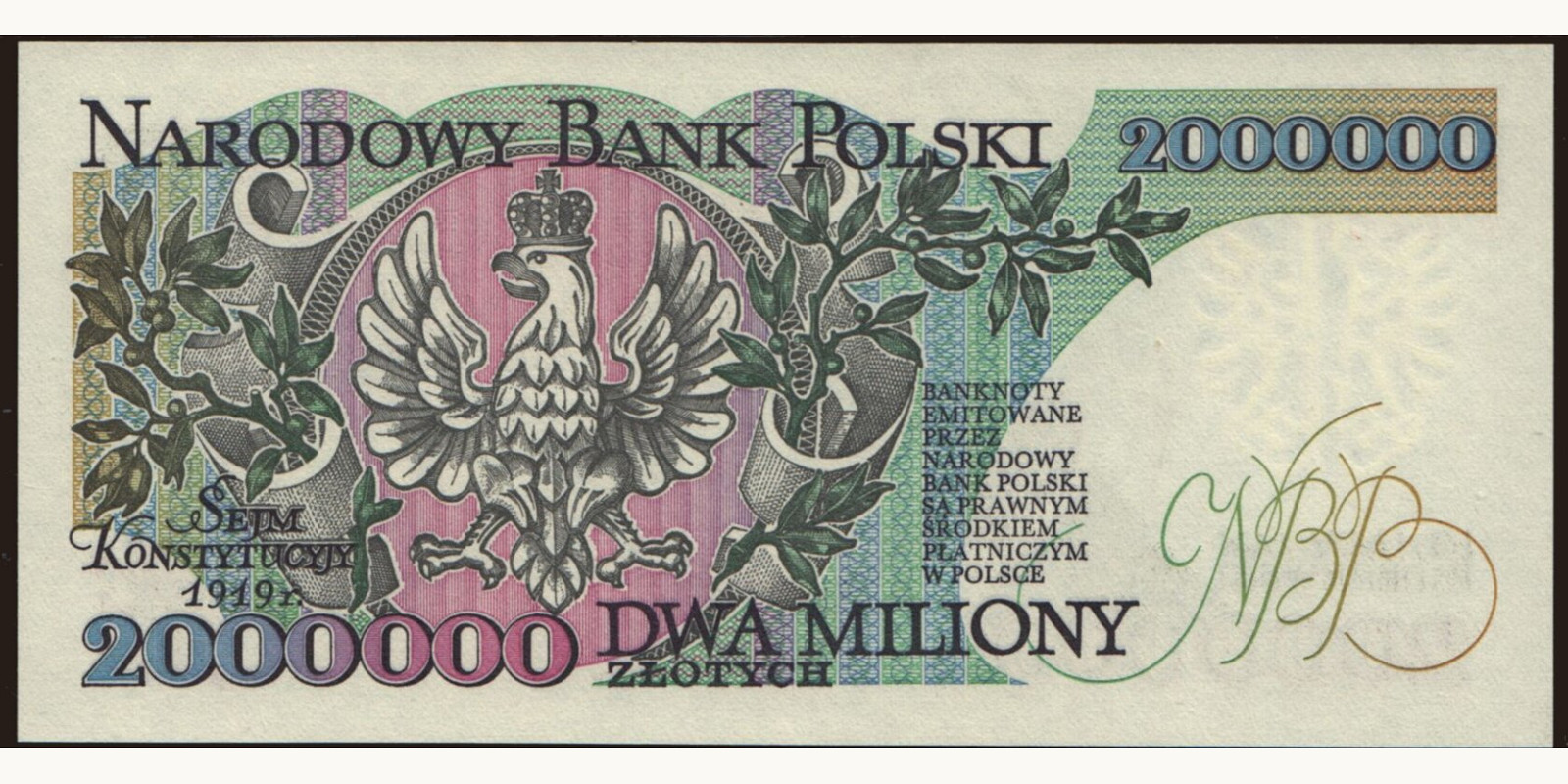 2000000 zlotych Poland 1992 — Back side