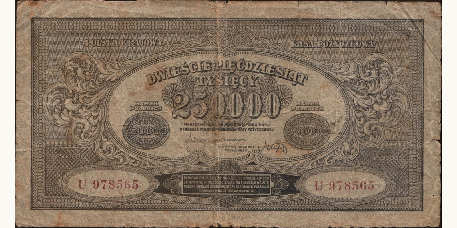 250000 marek Польша 1923 — Лицевая сторона