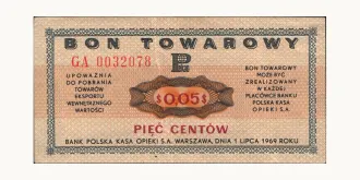 5 cent 1969