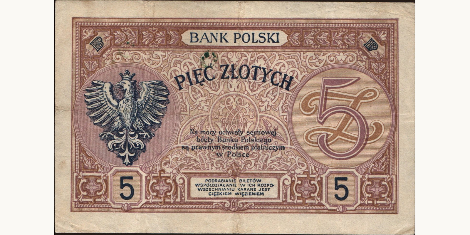 5 zlotych Poland 1919 — Back side