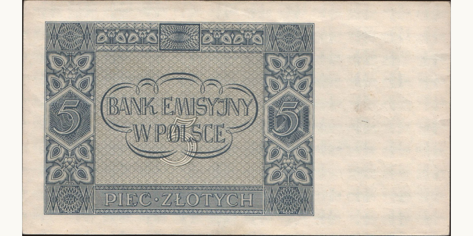 5 zlotych Польша 1940 — Оборотная сторона